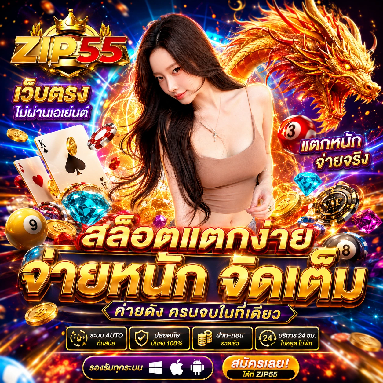 slot1111bwins.store